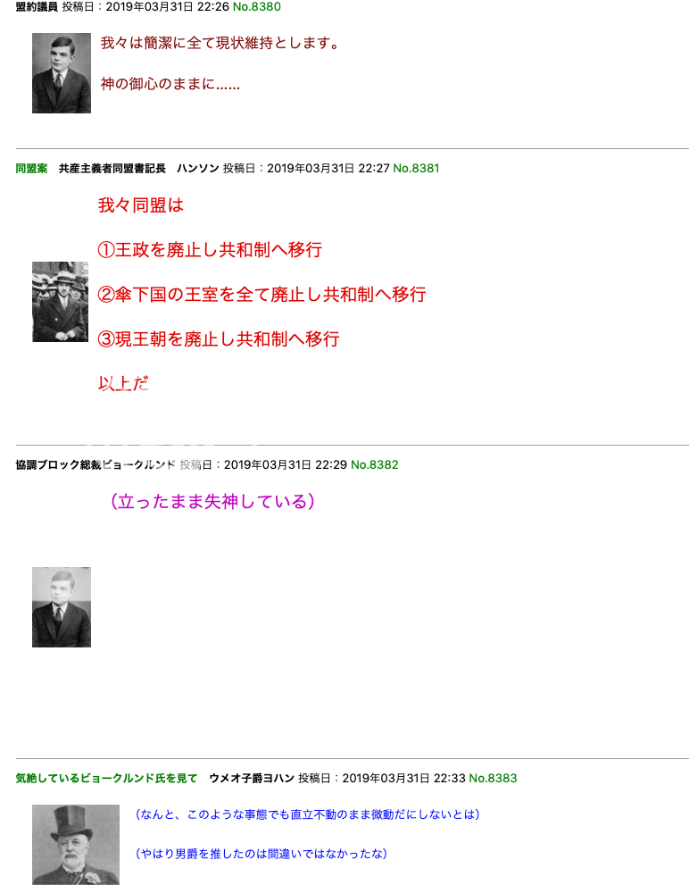 https://oi1171.photobucket.com/albums/r548/stalin1936/KRSU1943-1/KRSU1944_11/2019-04-04%207.27.17_zpsenpa9cdj.png