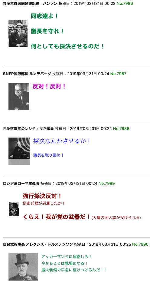 https://oi1171.photobucket.com/albums/r548/stalin1936/KRSU1943-1/KRSU1944_6/2019-04-04%205.43.48_zpsbbdbe22e.png