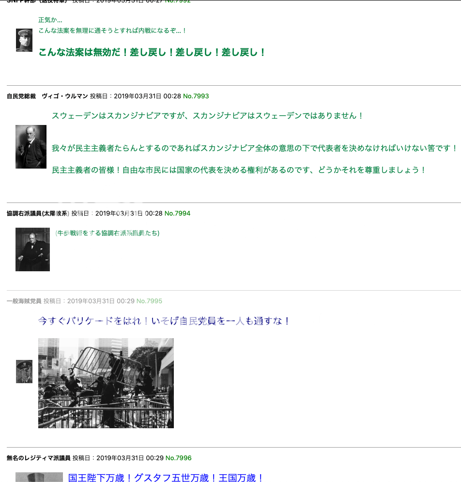 https://oi1171.photobucket.com/albums/r548/stalin1936/KRSU1943-1/KRSU1944_6/2019-04-04%205.44.06_zps3xaptsnb.png