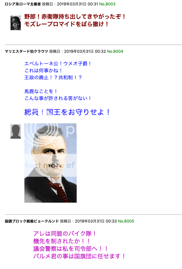 https://oi1171.photobucket.com/albums/r548/stalin1936/KRSU1943-1/KRSU1944_6/2019-04-04%205.44.34_zpsl5ogrzwl.png