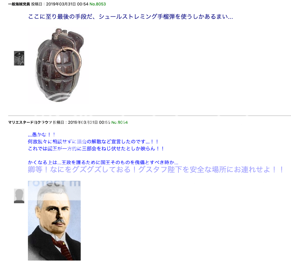 https://oi1171.photobucket.com/albums/r548/stalin1936/KRSU1943-1/KRSU1944_7/2019-04-04%205.49.11_zpsk2puxuhw.png