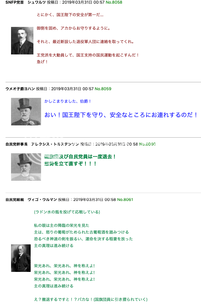 https://oi1171.photobucket.com/albums/r548/stalin1936/KRSU1943-1/KRSU1944_7/2019-04-04%205.55.09_zpsym45e0fz.png
